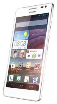 Сотовый телефон Huawei Huawei Huawei Ascend D2 White - Гулькевичи