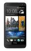 Смартфон HTC One One 64Gb Black - Гулькевичи