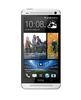 Смартфон HTC One One 64Gb Silver - Гулькевичи