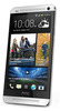 Смартфон HTC One Silver - Гулькевичи