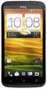 Смартфон HTC One X 16 Gb Grey - Гулькевичи