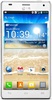 Смартфон LG Optimus 4X HD P880 White - Гулькевичи