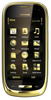 Мобильный телефон Nokia Oro - Гулькевичи