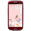 Мобильный телефон Samsung + 1 ГБ RAM+  Galaxy S III GT-I9300 16 Гб 16 ГБ - Гулькевичи