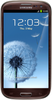 Samsung Galaxy S3 i9300 32GB Amber Brown - Гулькевичи