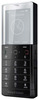 Мобильный телефон Sony Ericsson Xperia Pureness X5 - Гулькевичи