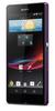 Смартфон Sony Xperia Z Purple - Гулькевичи